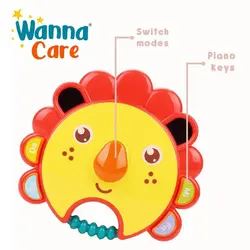 شیر موزیکال و چراغدار HE0534 هانگر huanger