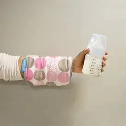 کاور شیردهی دی روحه Die ruhe