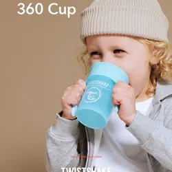 لیوان 360 درجه تویست شیک آبی Twistshake