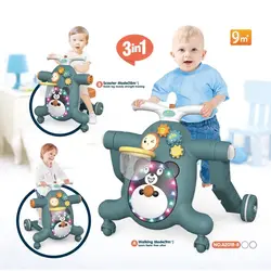 واکر 3 کاره کودک طرح خرس multifunctional bear