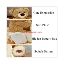 عروسک خرس دالی بازی