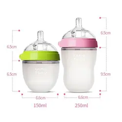 شیشه شیر تمام سیلیکونی 150 میل کوموتومو Comotomo