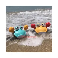 اسباب بازی خرچنگ کوکی
