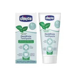 خمیر دندان طعم دار کودک چیکو 50 میل