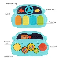 واکر و تشک بازی پیانویی فیل He-0640 هانگر Huanger