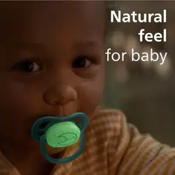 پستانک الترا ایر شب تاب دو عددی 18-6 ماه اونت