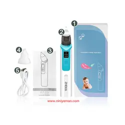 پوار بینی نوزاد و کودک برقی (شارژی) 6 سرعته