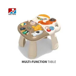 واکر و میزبازی 2 کاره کرم مولتی فانکشن multi function