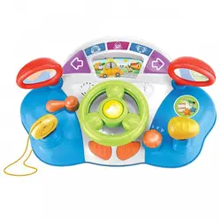 اسباب بازی فرمان موزیکال هانگر HUANGER He0507