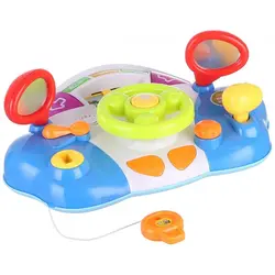 اسباب بازی فرمان موزیکال هانگر HUANGER He0507