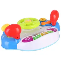 اسباب بازی فرمان موزیکال هانگر HUANGER He0507