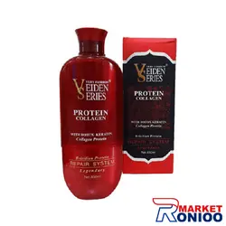 بوتاکس پروتئین برزیلی مو ویدن سریس 850 میل - رونیو مارکت