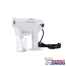 دستگاه نانو استیم (هیدروژن تراپی) مدل XH-040H - رونیو مارکت