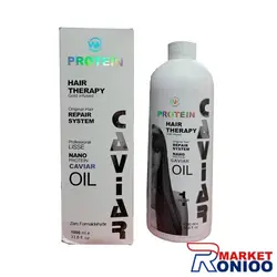 پروتئین مو خاویار مدل نانو حجم 1000 میلی لیتر - رونیو مارکت