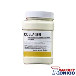 ماسک پودری هیدروژلی کلاژن دکتر مینایر 650گرمی