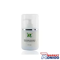 ژل کربن تراپی تایگیت حجم 300 میلی لیتر TAYGETE