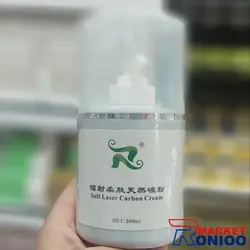 ژل کربن تراپی تایگیت حجم 300 میلی لیتر TAYGETE