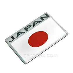 آرم اسپرت فلزی طرح پرچم ژاپن JAPAN