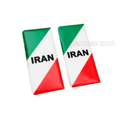 برچسب ژله ای پلاک طرح پرچم ایران IRAN بسته 2 عددی