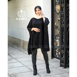 بافت پانچ مدل مهشید