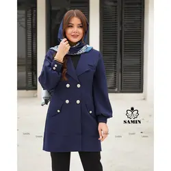کت مدل آترین
