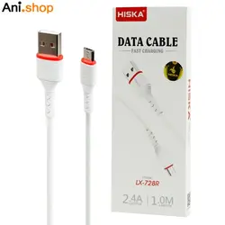 دیتا کابل میکرو یو اس بی هیسکا مدل LX-728R کد 1430