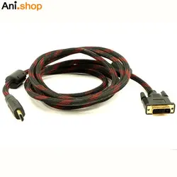 کابل تبدیل HDMI به DV کد 15422