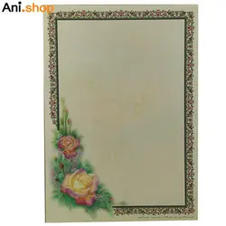 برگه چاپ حاشیه دار روغنی 25 عددی کد 15404