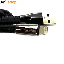 دیتا کابل تایپ سی  HISKA LX-200 کد 76