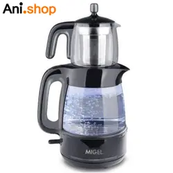 چای ساز میگل مدل GTS 070