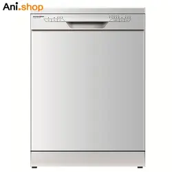 ماشین ظرفشویی ایستاده 14 نفره پاکشوما مدل MDF-1420 W سیلور کد 153