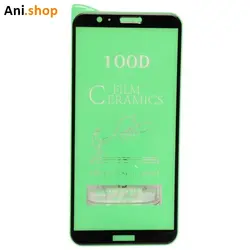 محافظ صفحه نمایش (گلس) تمام صفحه هوآوی مدل 2018 P smart