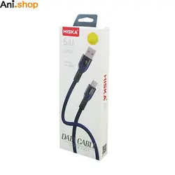کابل شارژ دیتا تایپ سی HISKA-LX293 کد 1461