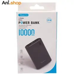 پاوربانک VERITY ظرفیت 10000 میلی آمپر کد 400