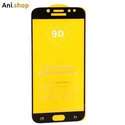گلس Samsung galaxy J7 Pro Full Cover