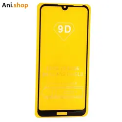 محافظ گلس فول چسب تمام صفحه گوشی هواوی هانر 8A