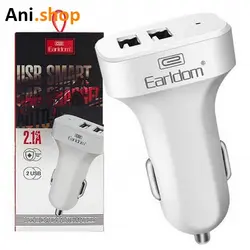 شارژر فندکی Earldom ES-131 میکرو