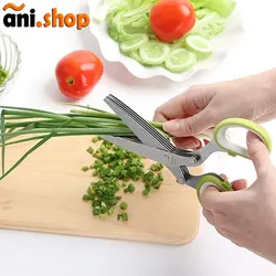 قیچی سبزی خرد کن 5تیغ MEILIAN رنگ صورتی