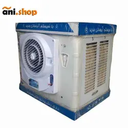 کولر آبی جنرال مدل 3100 با سیستم آب رسانی هوشمند