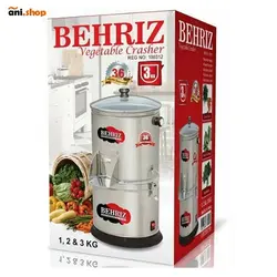 سبزی خرد کن بهریز 3 کیلویی