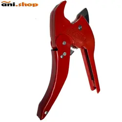 قیچی لوله بر  dz-79   XUBIN TOOLS