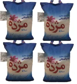 برنج پاکستانی مژده (1121) بسته 4 عددی | کیلویی 60,000 تومان