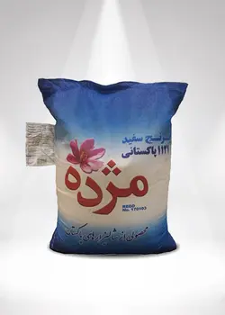 برنج پاکستانی مژده (1121) بسته 4 عددی | کیلویی 57,500 تومان