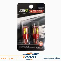 لامپ smd (اس ام دی) 57 تایی کوییک بسته 2 عددی - برند لنزو
