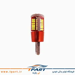 لامپ smd (اس ام دی) 57 تایی کوییک بسته 2 عددی - برند لنزو