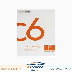 هدلایت دو طرفه A6/C6/G6 پراید 141 بسته 2 عددی