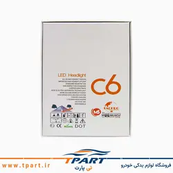 هدلایت دو طرفه A6/C6/G6 پراید 141 بسته 2 عددی