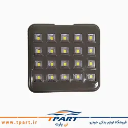 چراغ سقف LED پراید 141