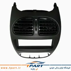 پنل بخاری وسط داشبورد پژو 206 SD (صندوقدار) - برند کروز