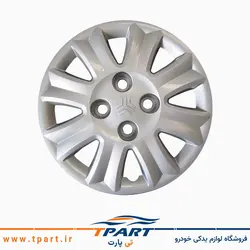 قالپاق تیبا (سایز 13)